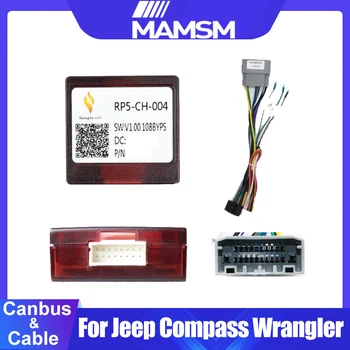 Xinpu RP5-CH-004 Canbus Box Android Авто Радиоадаптер декодирующая кутия за Jeep Patriot, Compass 2010-2016 Jeep Wrangler 2011-2014